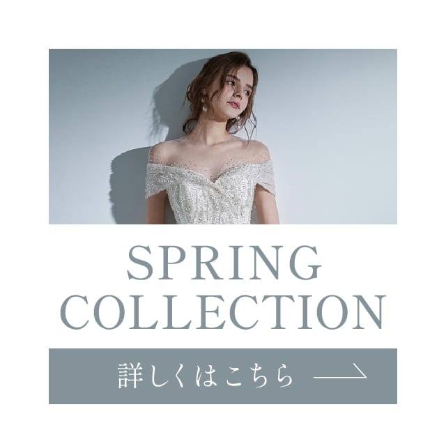SPRING COLLECTION